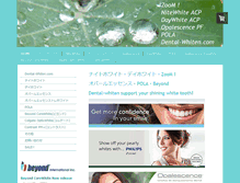 Tablet Screenshot of dental-whiten.com